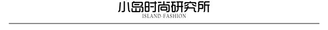 機長開的「泰式spa館」連洗護都用的愛馬仕