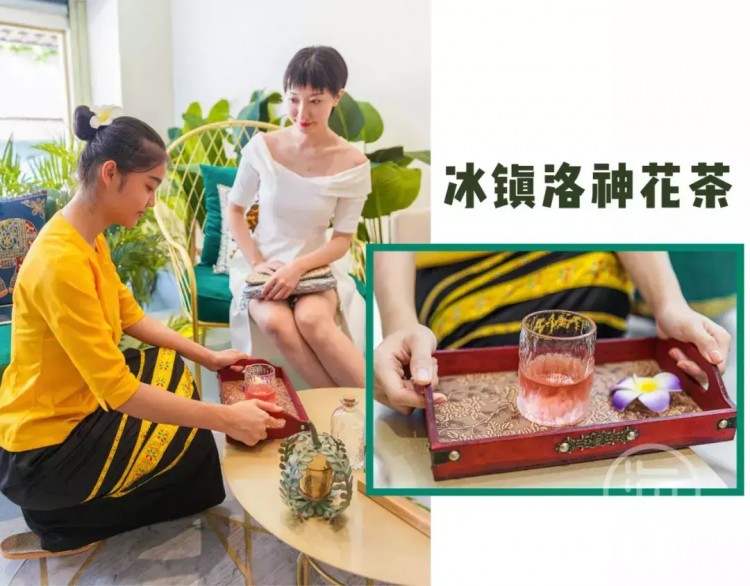機長開的「泰式spa館」連洗護都用的愛馬仕