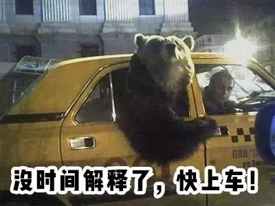 機長開的「泰式spa館」連洗護都用的愛馬仕