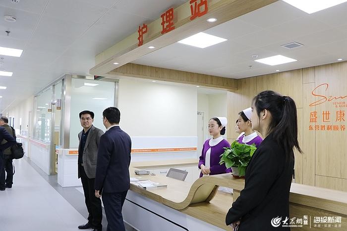 媒體記者看墾利：走進盛世康養(yǎng)·東營勝利頤養(yǎng)中心