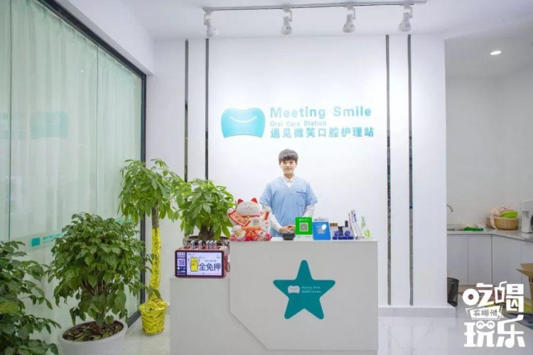 進店就翻臉出門還不認人！偏偏不少郴州人愛去