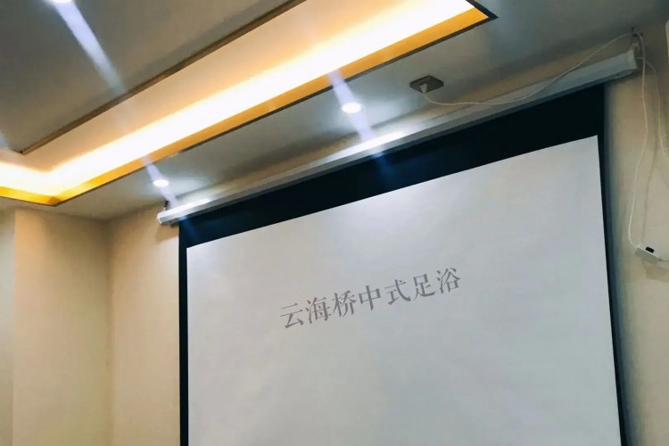 保定樂凱大街這家足療店半價呢！有去的嘛
