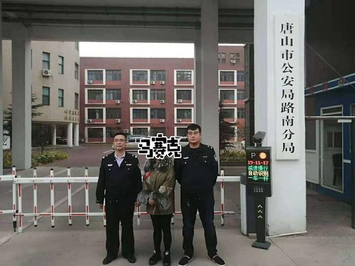 足療店存色情服務唐山路南成功打掉一個賣淫窩點