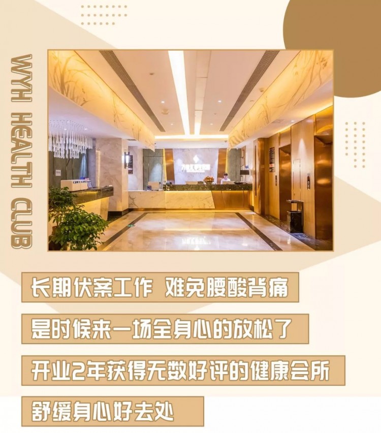 2年了！很多漳州人晚上都往這里跑