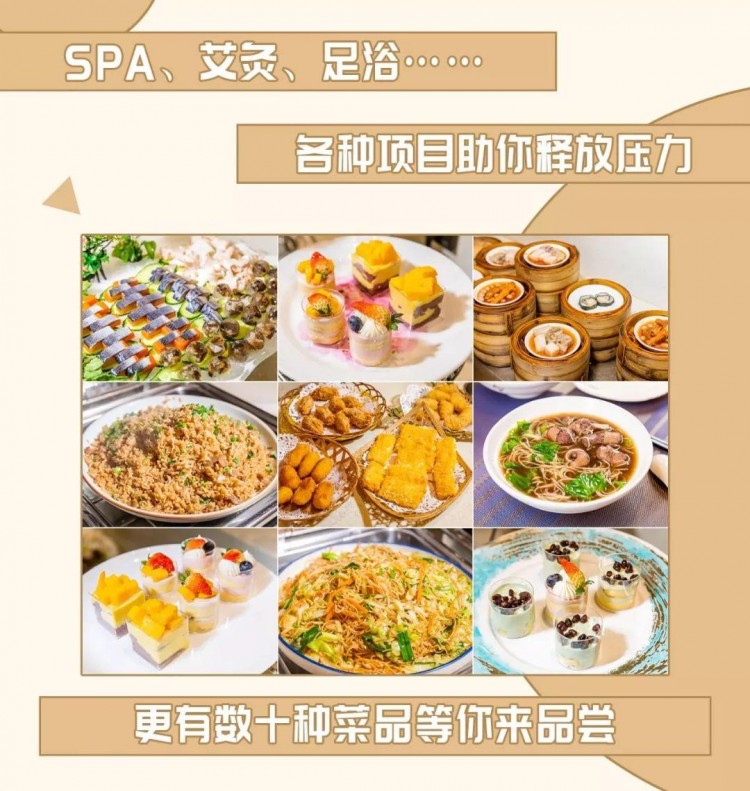 2年了！很多漳州人晚上都往這里跑