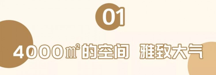 2年了！很多漳州人晚上都往這里跑
