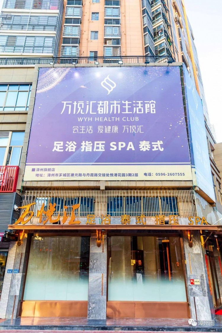 2年了！很多漳州人晚上都往這里跑