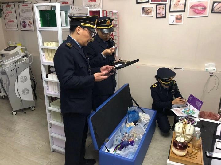 紹興開展打擊非法醫療美容專項行動發現的問題真不少
