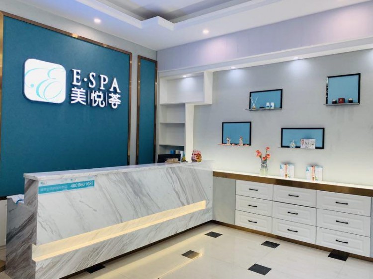 美悅薈E?SPA 只是為了取悅愛美的你