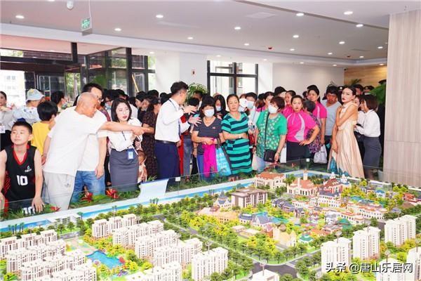 重磅！唐山恒大養生谷7月18日展廳盛大開放引爆全城