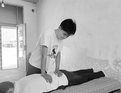 滄州黃芪盲人推拿師“推”出幸福生活