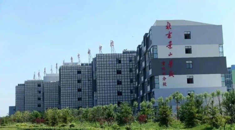 安家名校旁唐山恒大養生谷的人才養成攻略