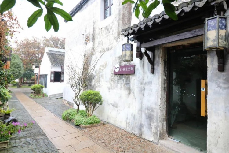 心·養生空間｜繁花落影間的一場暖心SPA