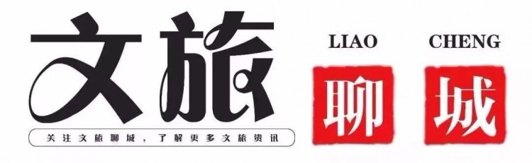 在聊城不容錯過的冬季養生之旅還不趕快安排上！