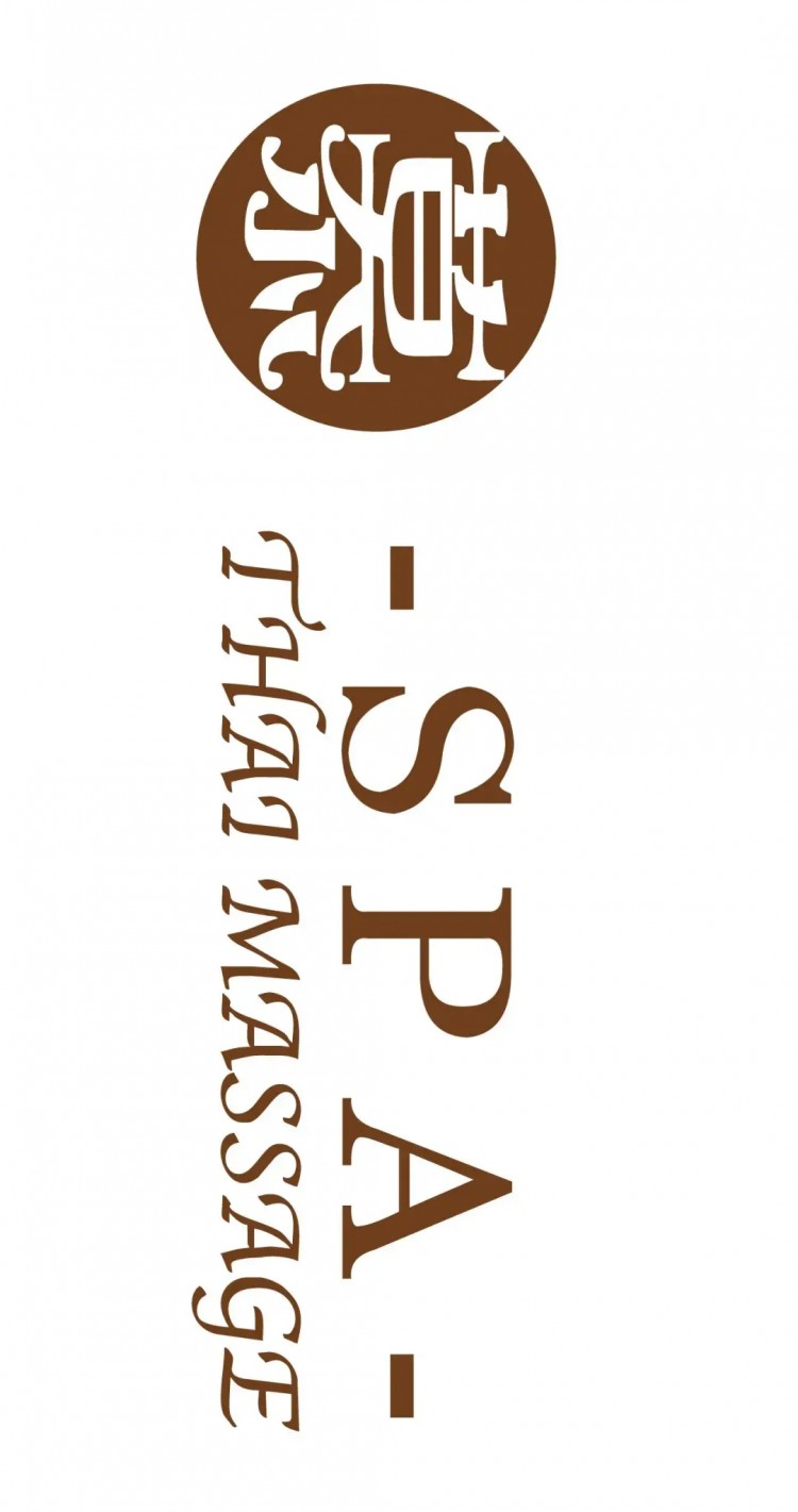 香薰精油SPA泰式古法按摩…這家SPA館沒來過的人都慕了