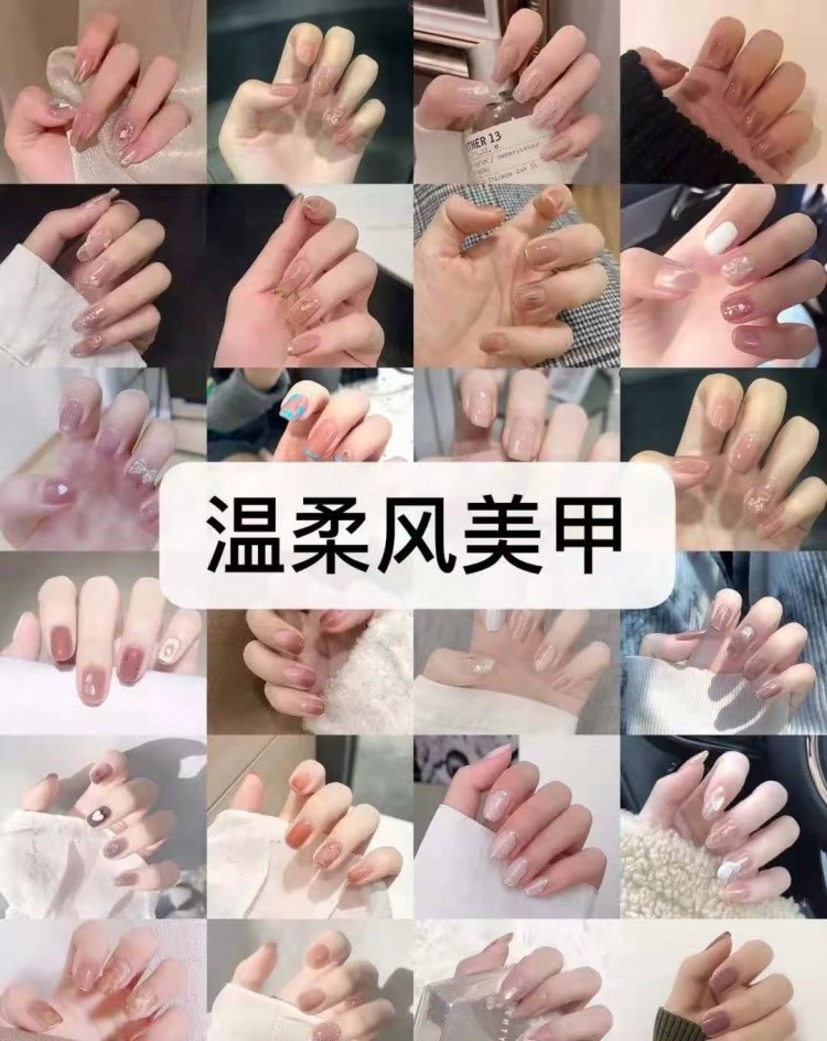 美娜麗絲美容養(yǎng)生館讓您瞬間綻放迷人光彩