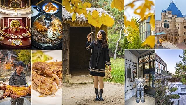 暖暖秋冬營口之旅唯溫泉與海鮮不可辜負