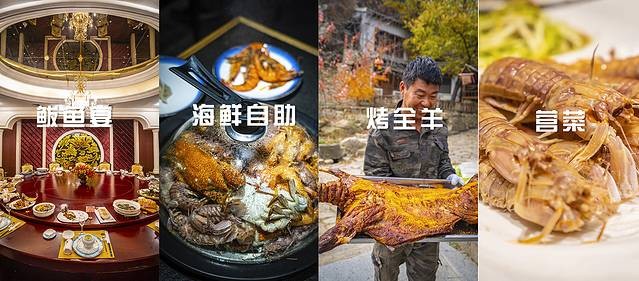 暖暖秋冬營口之旅唯溫泉與海鮮不可辜負
