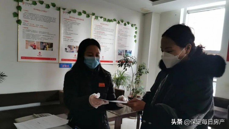 華中住區(qū)那些怦然心動(dòng)的愛意你發(fā)現(xiàn)了嗎
