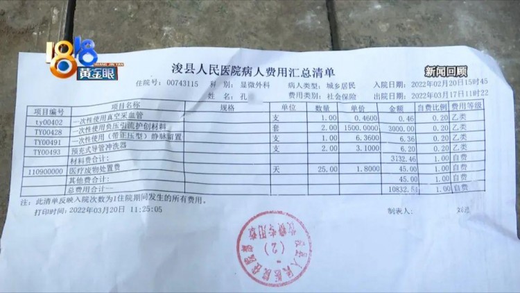甩手掌柜紛紛找上門聊聊梵貓經營之道