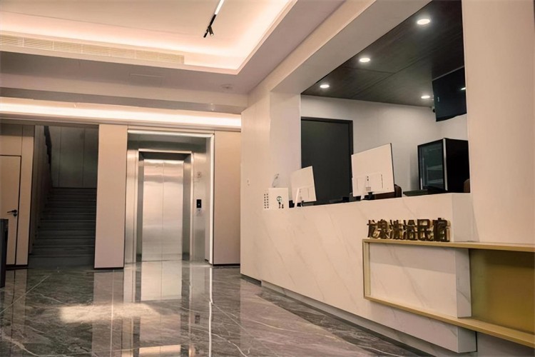 沐養于身康養于修；營口市龍泉洗浴民宿