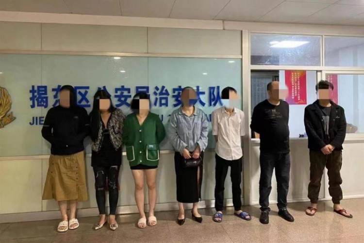 揭陽(yáng)一酒店健康養(yǎng)生會(huì)所竟是涉黃窩點(diǎn)!警方突擊清查抓獲7人