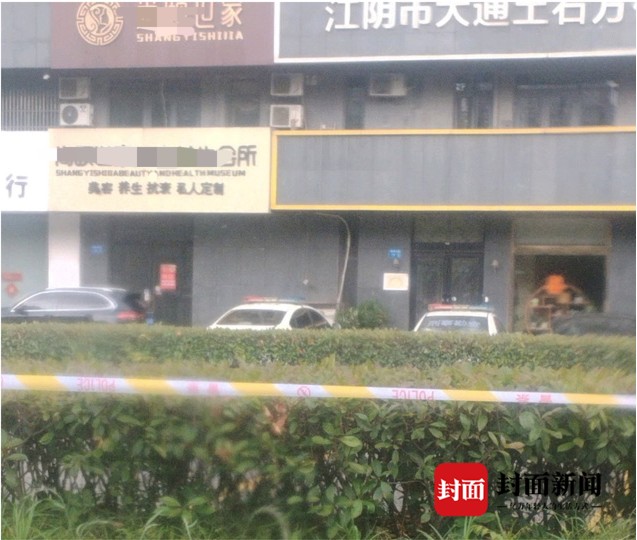 江蘇江陰一會(huì)所疑發(fā)生刑案受害者妻子:兩名嫌疑人逃離丈夫身體無(wú)礙