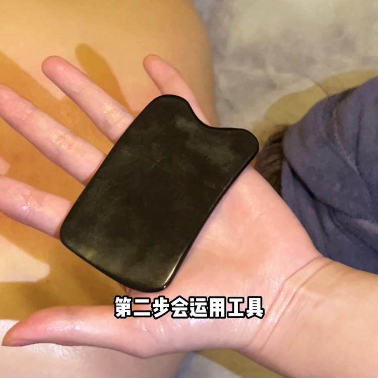 肩頸不舒服來做68??90分鐘的護理！#休閑養生spa會館推薦