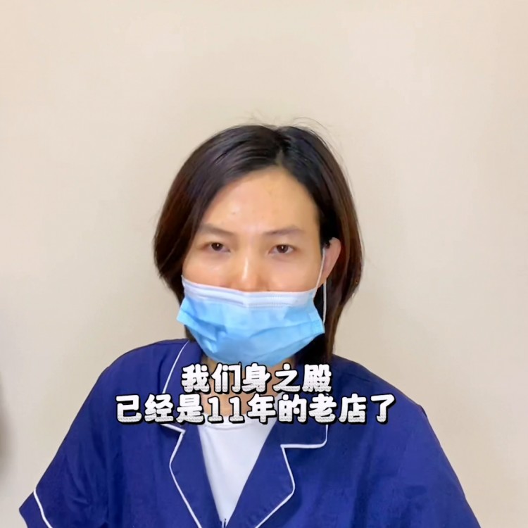 49.9??我帶我家婆來體驗90分鐘的精油spa?面部...
