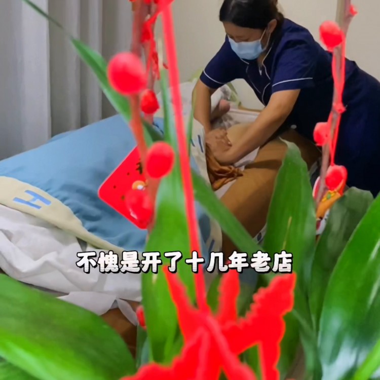 49.9??我帶我家婆來體驗90分鐘的精油spa?面部...