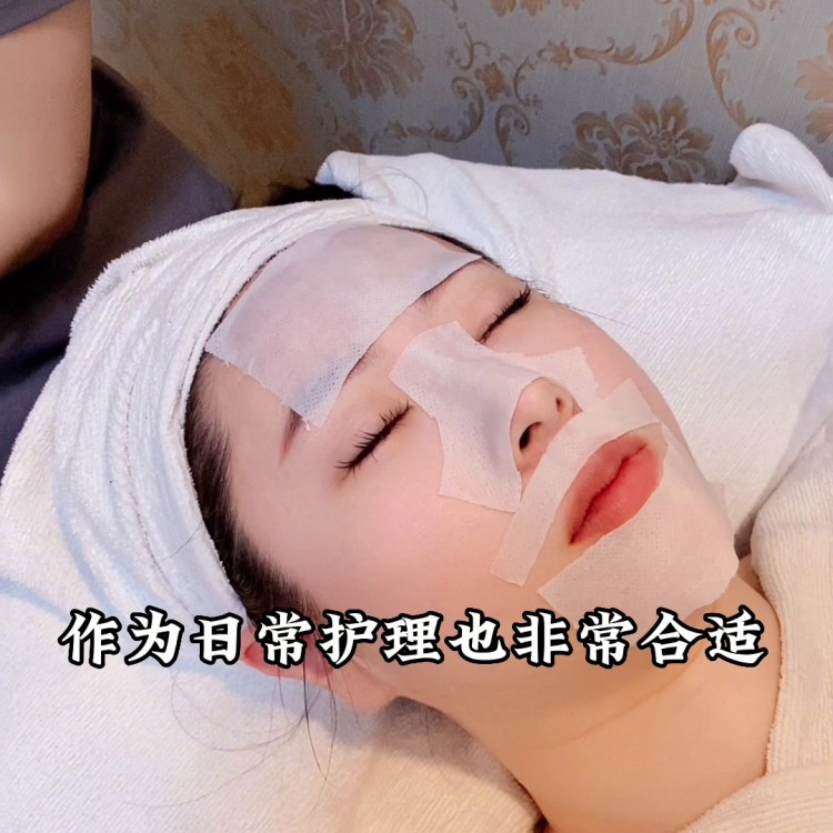 只要??59就能體驗(yàn)80分鐘的面部護(hù)理?背部??spa??...