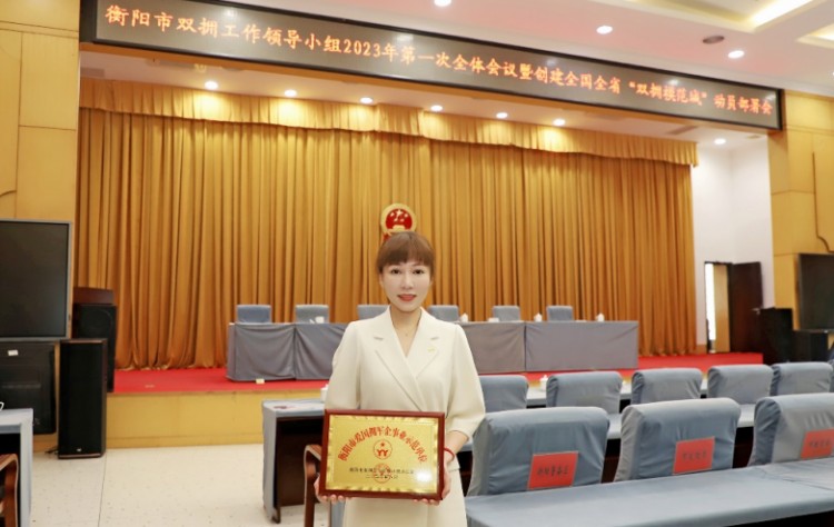 擁軍優屬排頭兵！衡陽愛爾入選首批愛國擁軍企事業單位