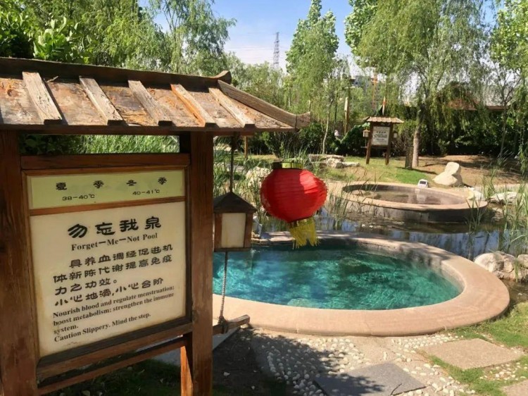 『好美淄博·悅享冬趣』啟幕！?打卡淄博冬季的儀式感先來場(chǎng)37℃的旅行！