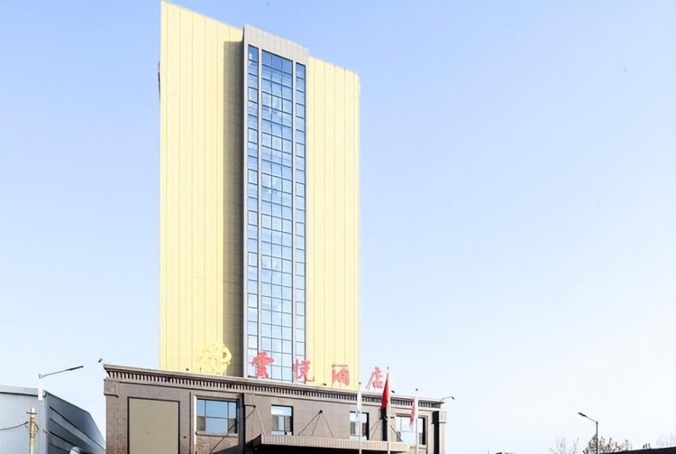 保定十大頂級(jí)酒店排名前十名