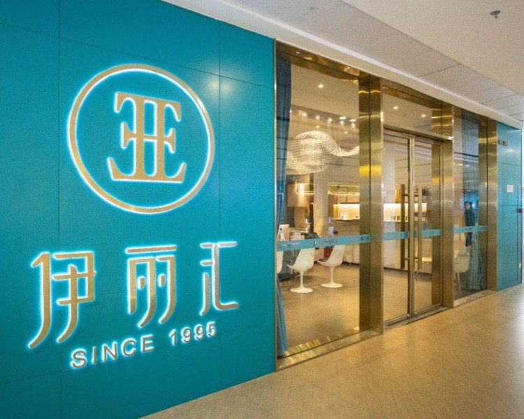 年末體驗「療愈SPA」去除班味獎勵辛勤的自己！