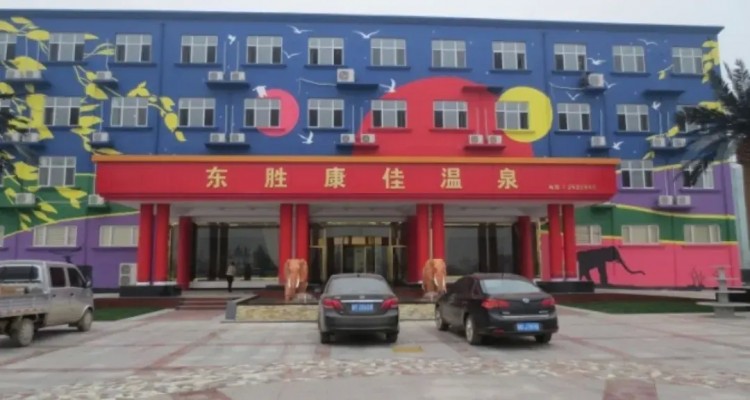 保定旅游保定十大溫泉旅游景區(qū)你去過(guò)幾個(gè)