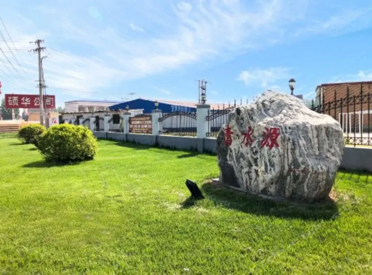 保定旅游保定十大溫泉旅游景區(qū)你去過(guò)幾個(gè)