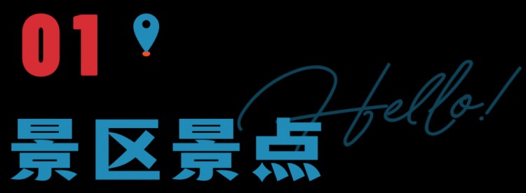 女神節優惠活動熱辣來襲～