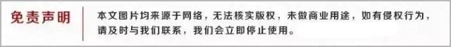 三伏天泡溫泉可不是鬧著玩的！