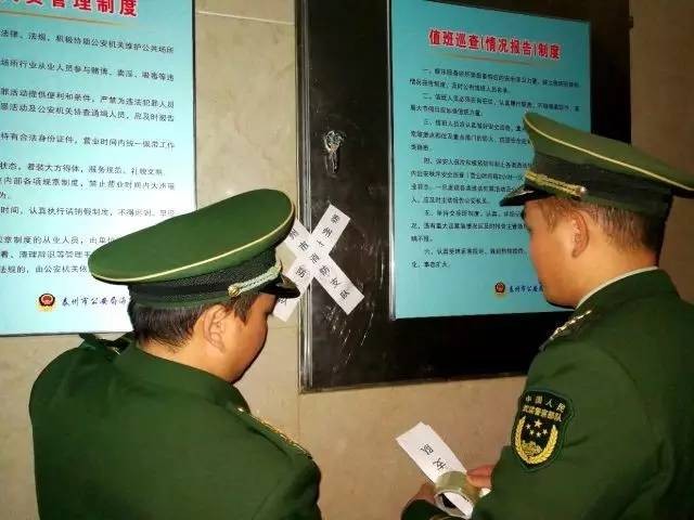 泰州消防重拳出擊全力排查汗蒸洗浴桑拿場(chǎng)所消防安全隱患