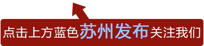 蘇州消費者十大鬧心的事都有哪些總有一條戳中你!