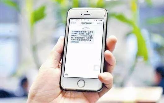 蘇州消費者十大鬧心的事都有哪些總有一條戳中你!