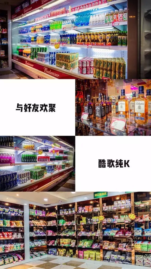 平頂山這家好評度99%的娛樂場所竟藏了這么多不為人知的細(xì)節(jié)