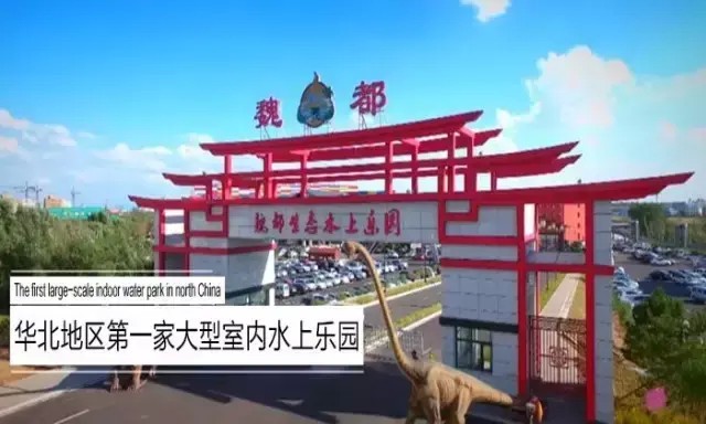 溶洞汗蒸房｜帶你感受大自然之美