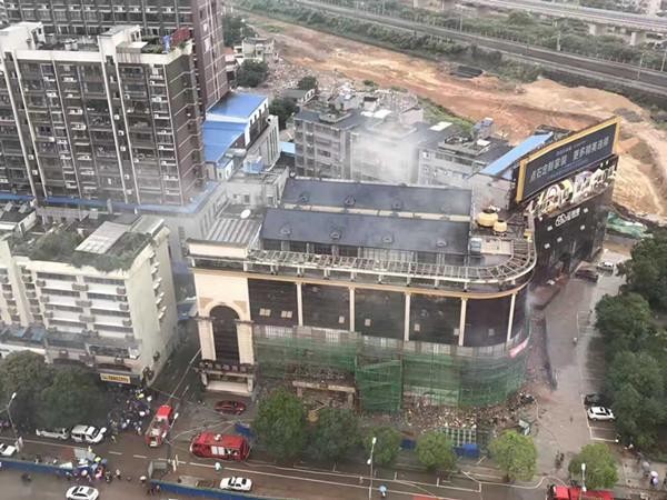 南國雨林洗浴中心護潭廣場大火已經撲滅 無人員傷亡