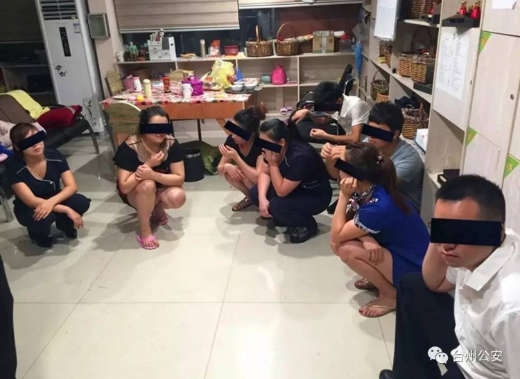 明為SPA養(yǎng)生暗為賣淫嫖娼溫嶺警方成功搗毀一涉黃窩點(diǎn)
