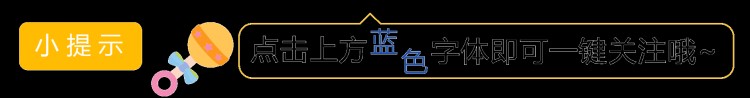 1個月2萬多元高端月子會所登陸太倉你怎么看