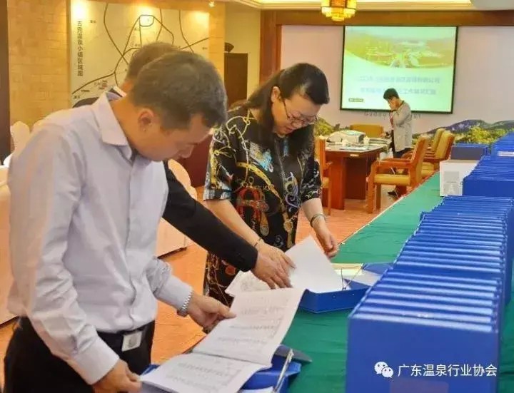 江門古兜溫泉申報五星級有新動作初評過關一地兩泉受肯定