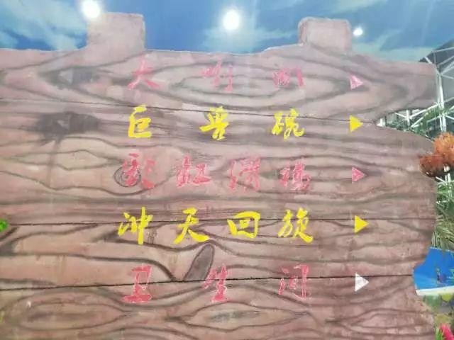 在大同約會(huì)一定要去這里！