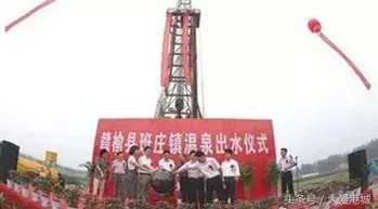 連云港今年又發(fā)現(xiàn)兩處溫泉以后泡溫泉除了東海還有多種選擇啦！